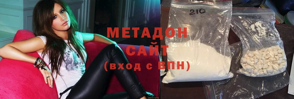 mix Баксан